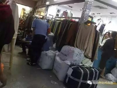 沙河服裝批發市場 四十載鑄就服裝帝國，二十萬人生計之基