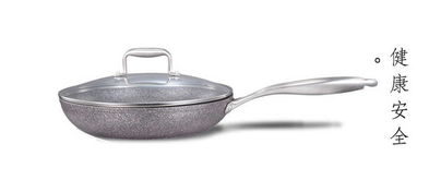 愛進廚新廚具Eternumo 守護健康，不粘鍋涂層不掉漆的創新之作